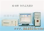 化学分析仪器83-B