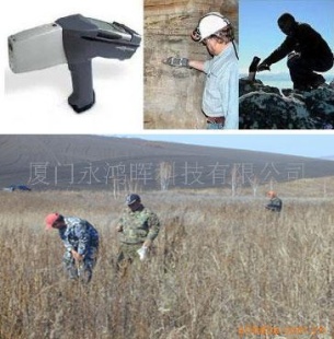 ALPHA-4000探矿仪