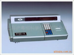F732-V 智能型测汞仪