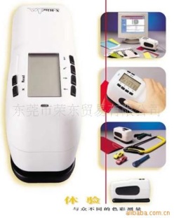 爱色丽分光测色仪SP-64