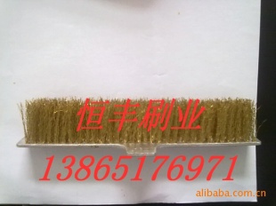 电火花检测仪铜丝刷