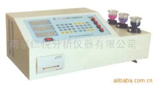 合金分析仪RY—RS2