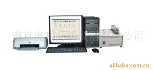 铁水质量管理仪