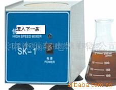 迷你振荡器