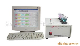 电脑元素分析仪KDS-4A