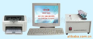 铝合金化验仪器NXS-5