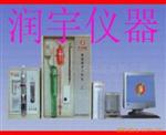 铸铁件分析仪