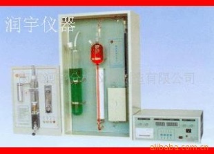 生铁五大元素化验仪器