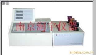 钢材化验仪器