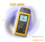 DSP-4000电缆分析仪