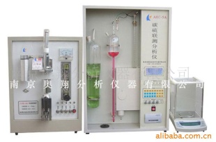 钢铁碳硫元素分析仪器检测仪器