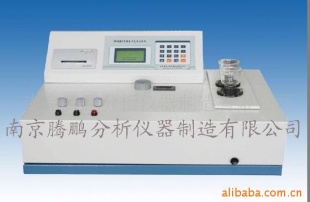 TP-RB6型智能多元素分析仪