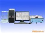 黑色元素分析仪QL-BS1000A