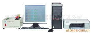 HJ-BS4A金属元素分析仪器