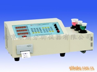 多元素含量分析仪器BS3B
