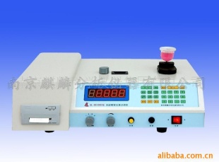 铁合金含量元素分析仪QL-BS1000