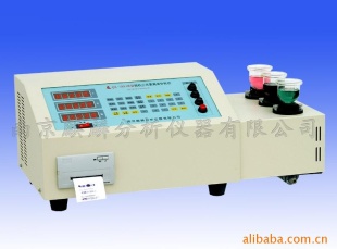 三元素分析仪器BS3B