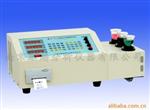 三元素分析仪器BS3B