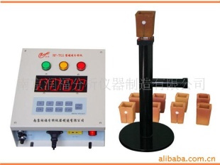 RF-TG1铁水碳硅分析仪