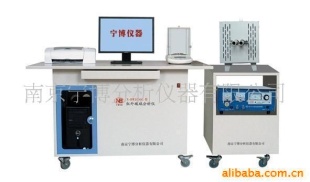 高速碳硫分析仪