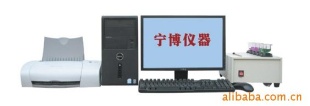 铝合金分析仪器
