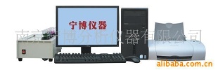材料元素分析仪器NJSB-5A