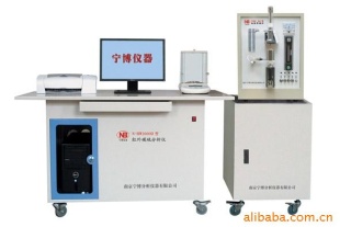 N-HW2000D型电弧红外碳硫分析仪器