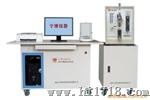 N-HW2000D型电弧红外碳硫分析仪器