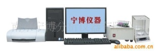 化学元素分析仪器NJSB-6A型