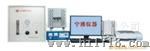 管式红外碳硫分析仪N-HW2000G型