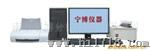 不锈钢化验仪器NJSB-5A型