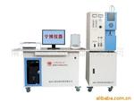 高频红外碳硫分析仪N-HW2000A型