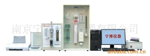 电脑多元素联测分析仪NJQ-8