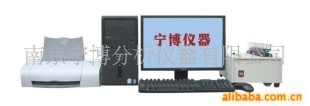 不锈钢材料专用检测仪NJSB-5A型