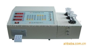 矿石元素分析仪器NJSB-3D型