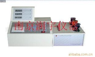 铸造炉前分析仪