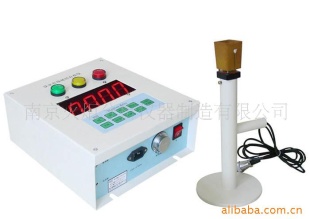 TS－3炉前铁水碳硅分析化验仪器