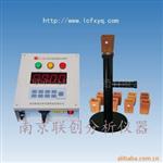 ts热分析仪器
