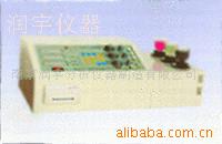 金属制品行业用化验仪器