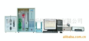 WD-8多元素分析仪器