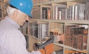 美国伊诺斯合金分析仪
