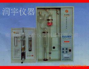 锻压锻造行业用分析仪器