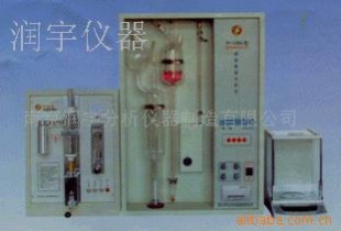 金属材料分析仪