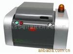 检测设备仪器Ux-210