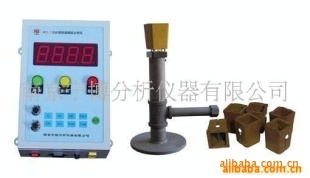 炉前碳硅分析仪器NKS-1型