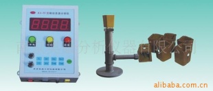 KA-TS炉前碳硅高速分析仪器