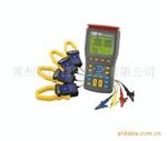 TES-3600电力分析仪