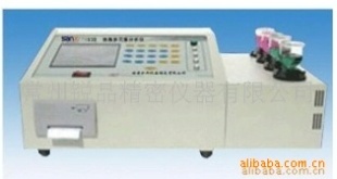SX-S3D三元素分析仪