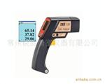 TES-135物色分析仪