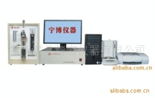 N-HW2000D型电弧红外碳硫分析仪